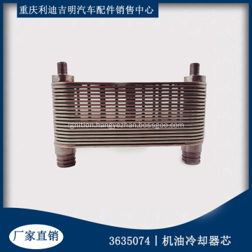 Original Diesel Generator Oil Cooler Core 3635074